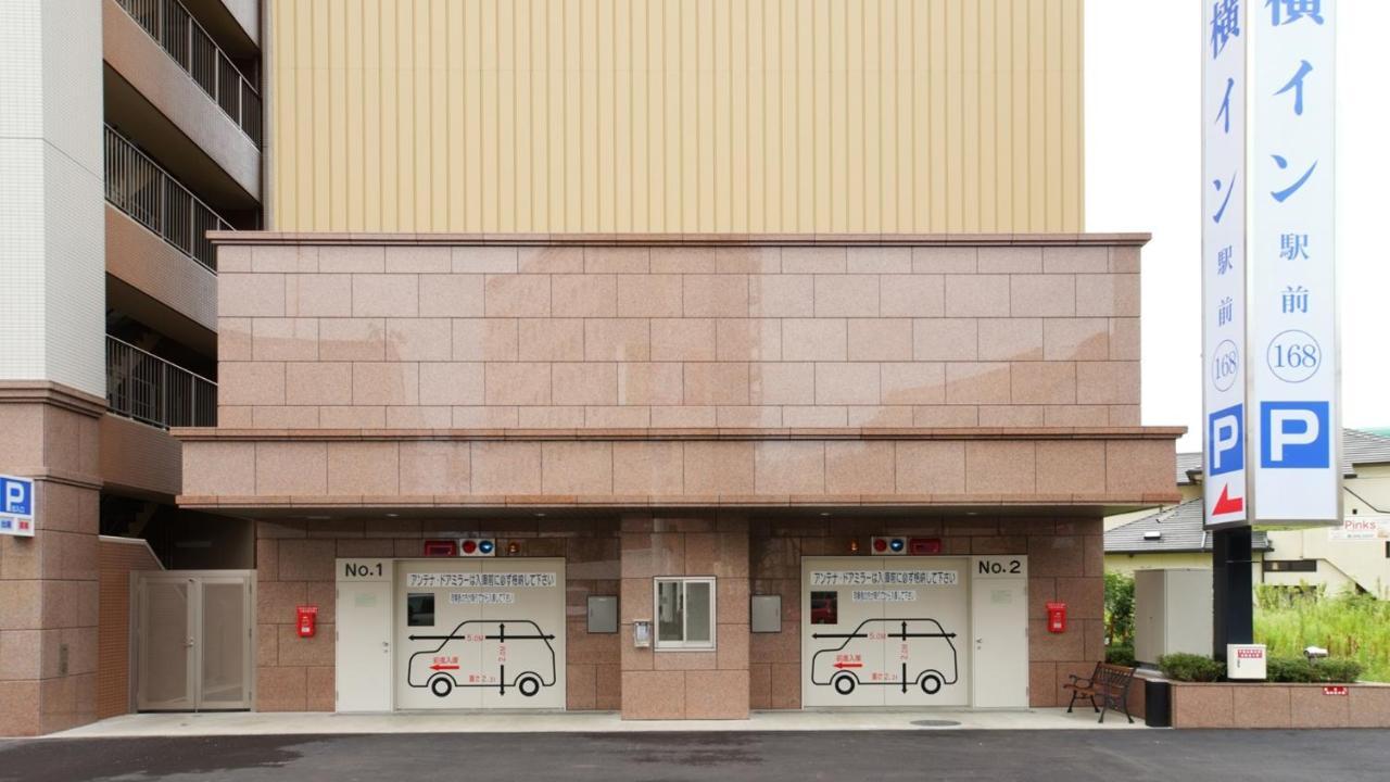 Toyoko Inn Kumamoto Ekimae Ngoại thất bức ảnh