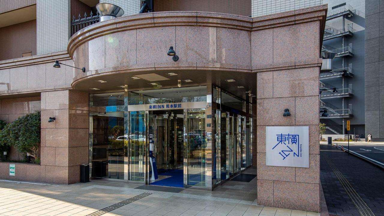 Toyoko Inn Kumamoto Ekimae Ngoại thất bức ảnh