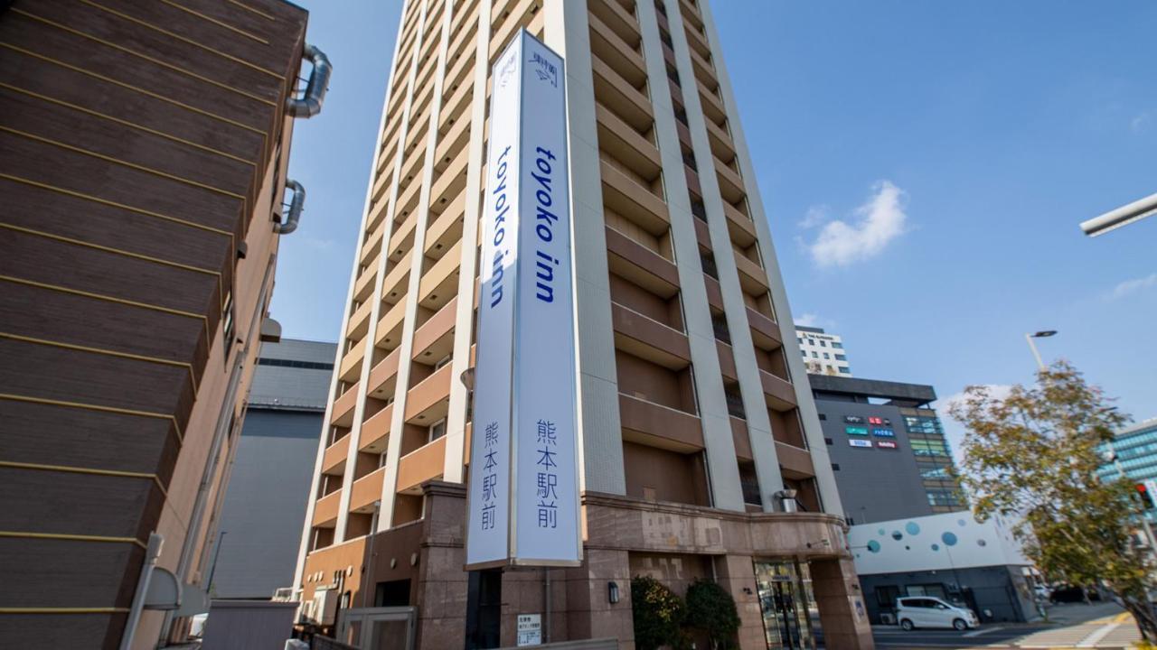 Toyoko Inn Kumamoto Ekimae Ngoại thất bức ảnh