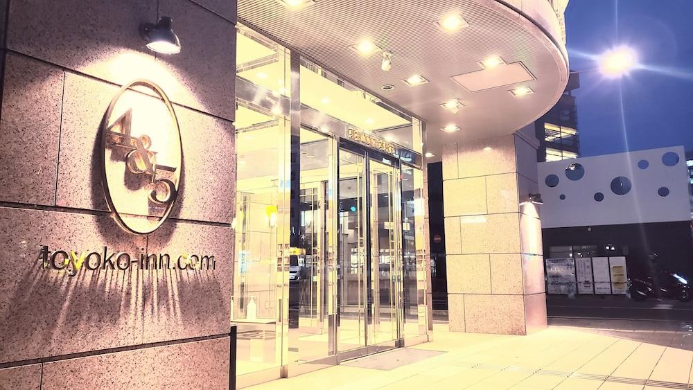 Toyoko Inn Kumamoto Ekimae Ngoại thất bức ảnh