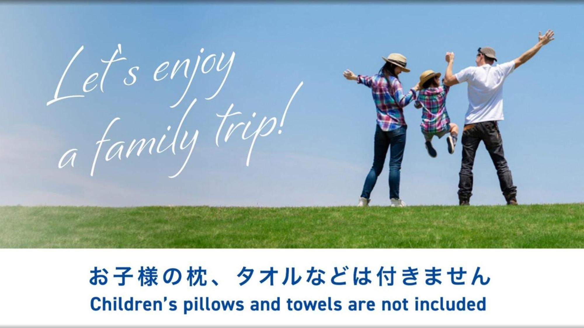 Toyoko Inn Kumamoto Ekimae Ngoại thất bức ảnh