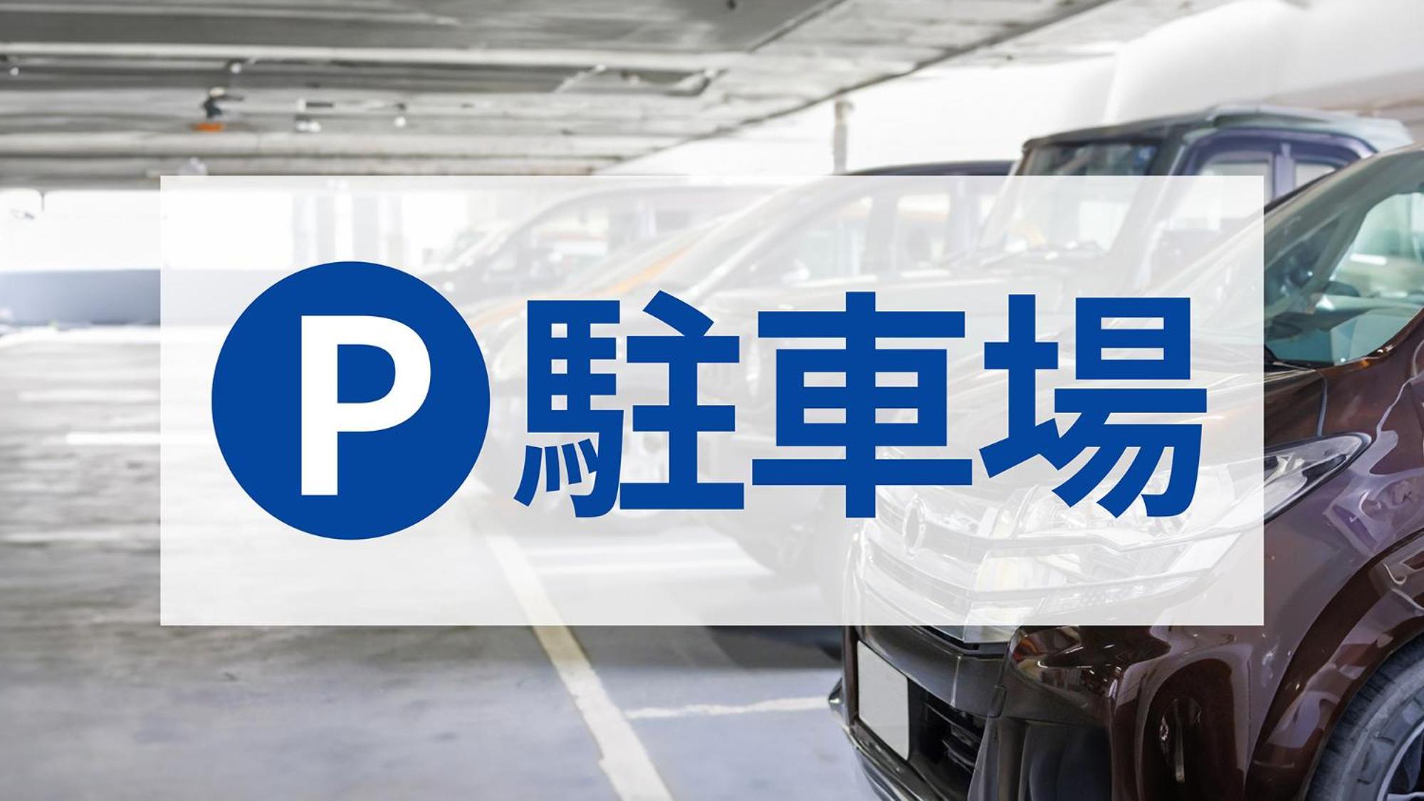 Toyoko Inn Kumamoto Ekimae Ngoại thất bức ảnh